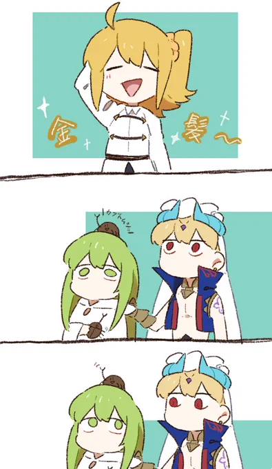 尊みが爆発した 