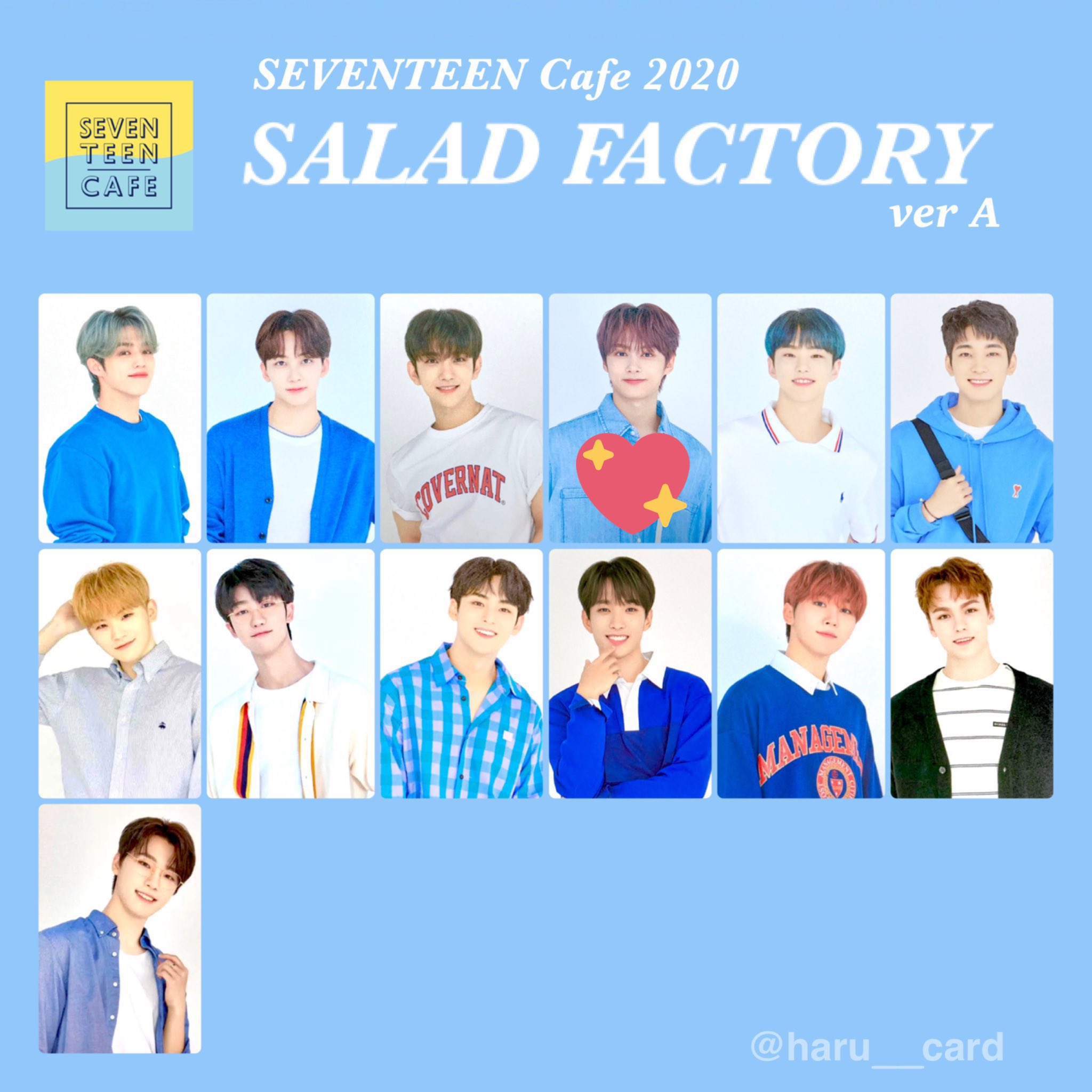 seventeen cafe セブチカフェ ecトレカ エスクプス スンチョル www