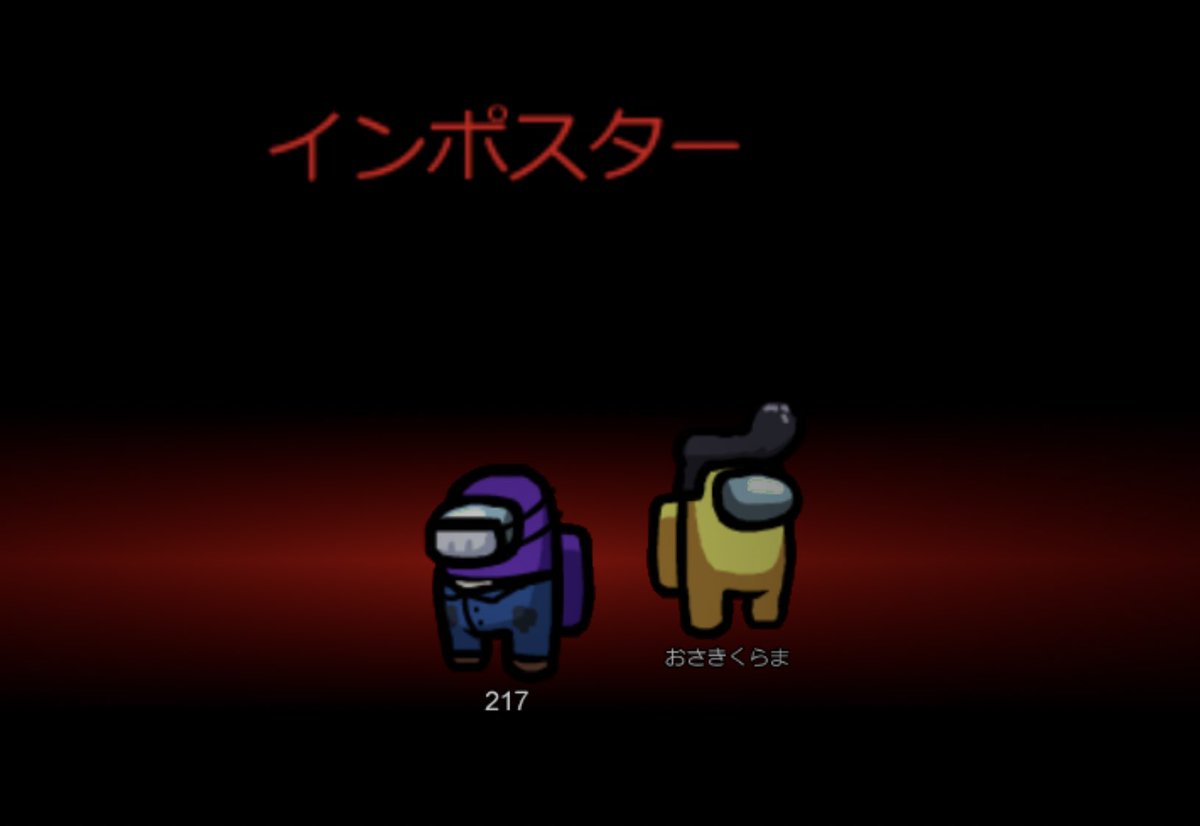 ひとりぼっちのノラ 泡恋垢移行中 Nolaco Lonely Twitter