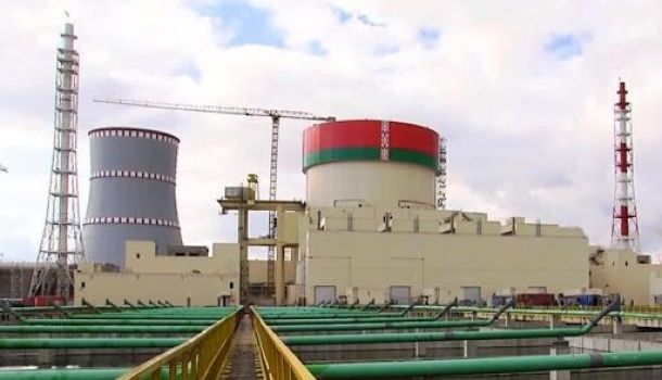 Атомка бензиновая. Атомка. Нововоронеж аэс 2. Атомка. Атомка печка.