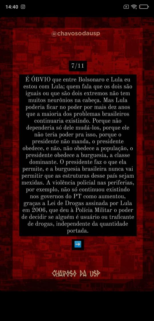 lucasg_work's tweet photo. @victorlpontes basicamente é esse fala aqui do Chavão da USP. o que me deixa triste, pq infelizmente essa burguesia hj e amanhã vai continuar decidindo como a coisa anda, e o Estado apoia, e Lula vai apoiar, msm que ele dialogue e resolva alguns dos problemas, tá complicado https://t.co/FzjCybad6S