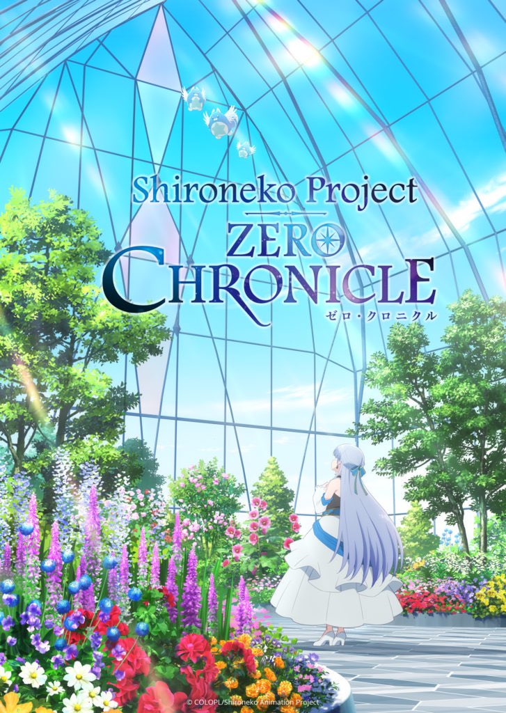 ghazi_assaf's tweet photo. @FUNimation 202014th spring #simudub by ADR production @okratron5000 is #ShironekoProjectZeroChronicle it premieres tomorrow on #funimationNow @SarahAnneWillia @childishgamzeno @TiaToony @JustChrisSabat @FeleciaAngelle @SirRawly @ericvale @DamanMills congratulations cast & staff https://t.co/7HnFKblHk7