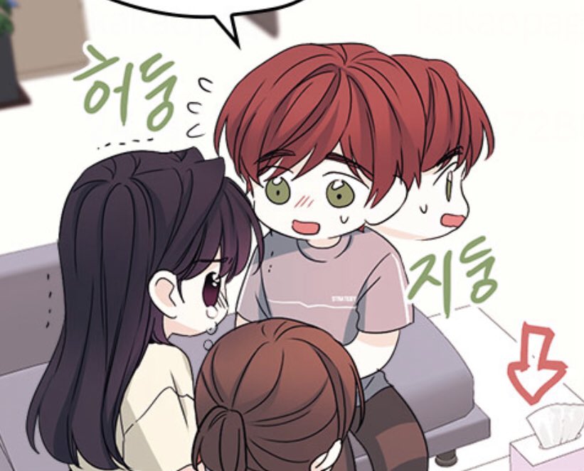 My Life As An Internet Novel Chapter 1 zei 🐓 on Twitter: "@urmalemaid ban yeoryeong and kwon eunhyung from