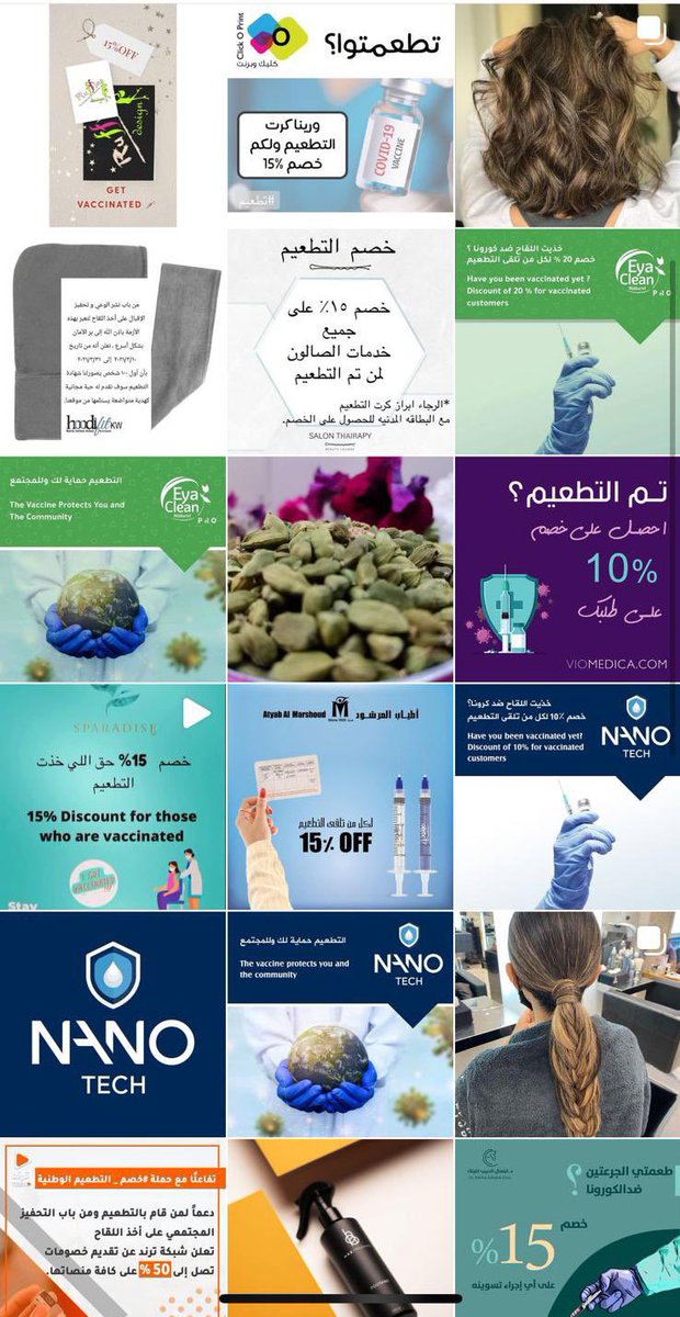 كويـتي حُـ ـر 🇰🇼 tweet media