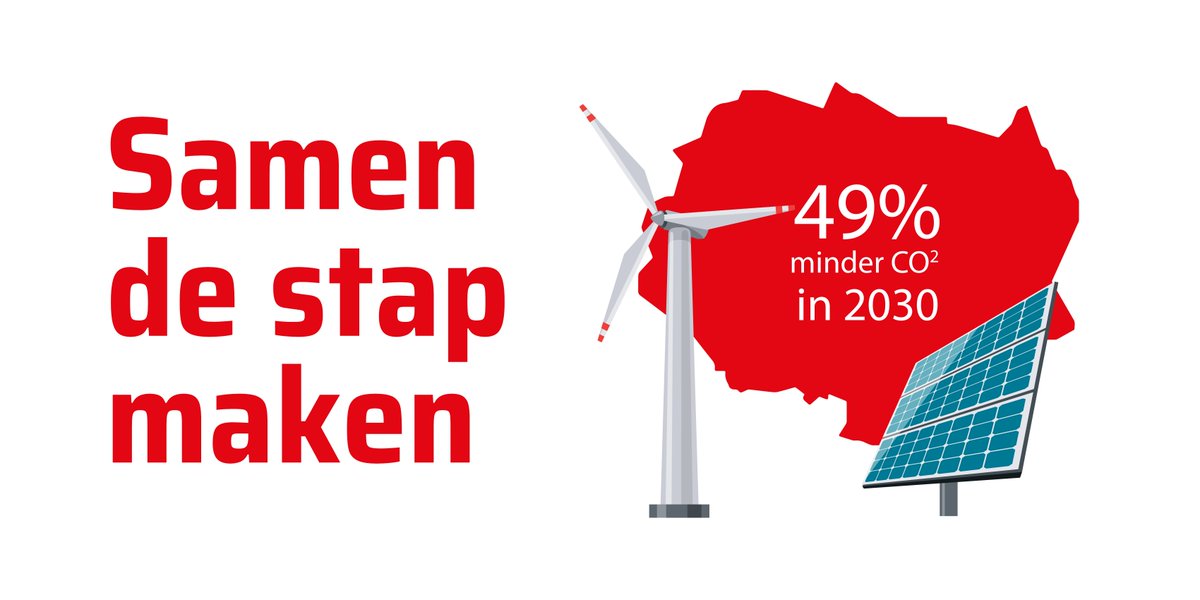 RES_Twente's tweet photo. Het voorlopig ontwerp RES Twente is beschikbaar. Een belangrijke tussenstap om de komende periode reacties te verzamelen van raadsleden, statenleden, maar ook regionale belanghebbenden  n Lees meer hoe we deze pittige opgave willen realiseren. https://t.co/BUv2O2X9u6 https://t.co/h8xuAGJweA