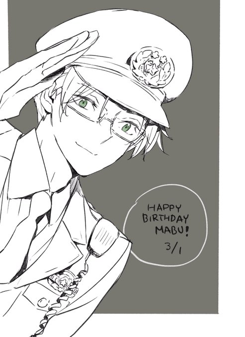 ノートにもイラスト描きましたが、もうちょっとちゃんとした絵を。
おたおめでした! 