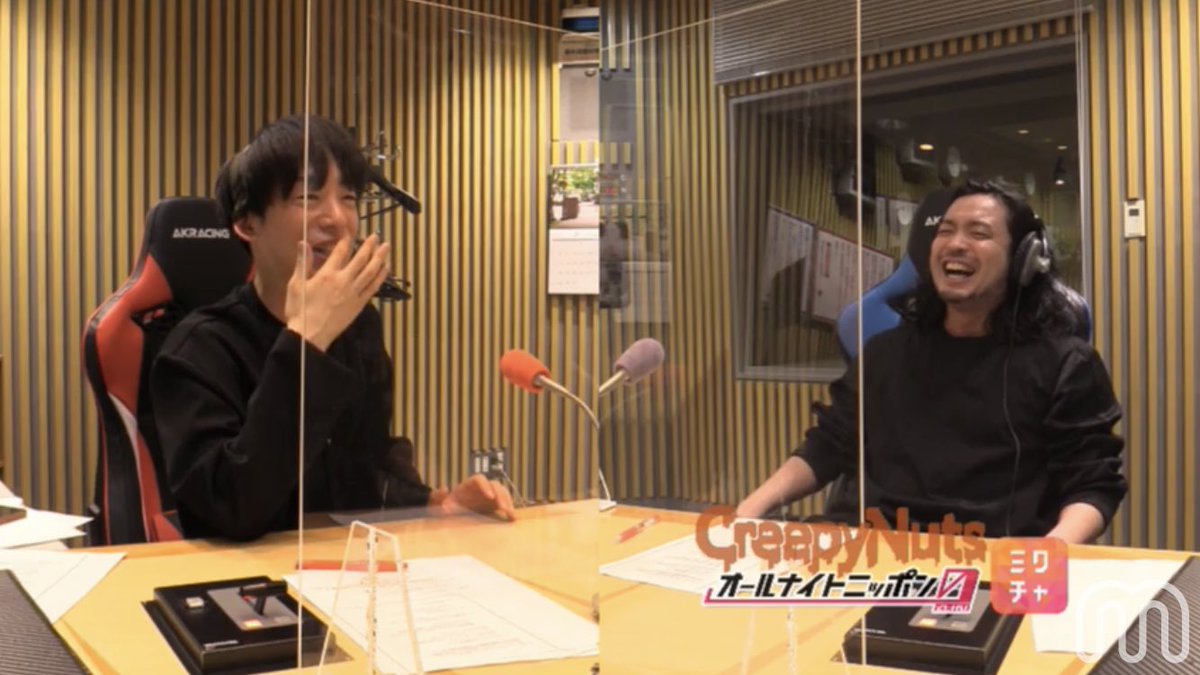 Cnann0 X 防衛軍 Hotワード