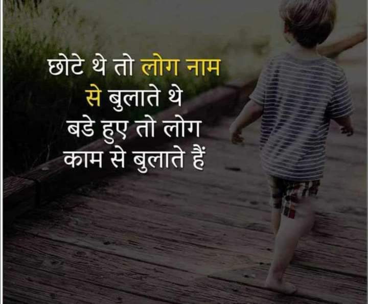 ChNathuSingh's tweet photo. https://t.co/Wc5ZpVGf8U