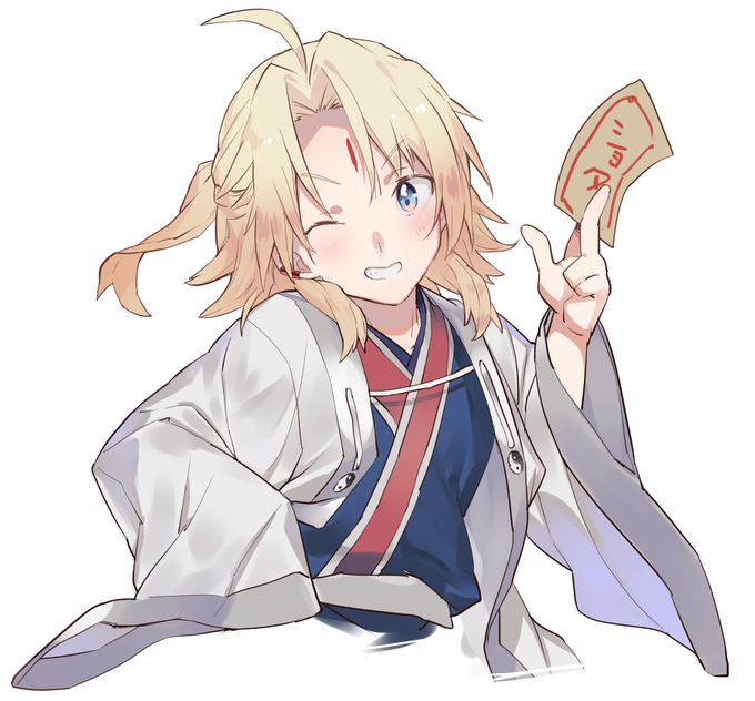 霊剣山のtwitterイラスト検索結果