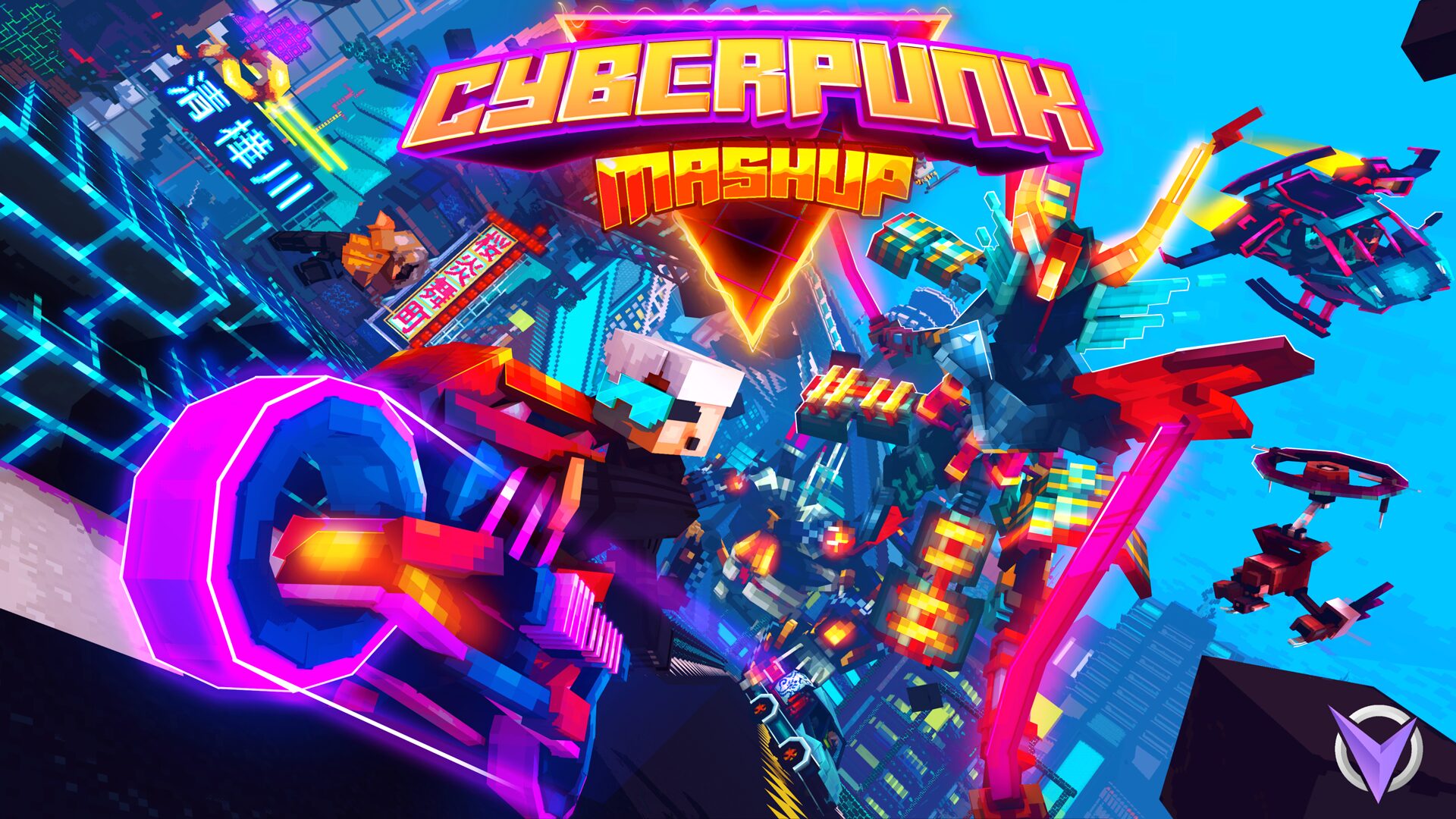 Team Visionary on Twitter: &quot;Introducing Cyberpunk Mashup! Robots and augments have become the norm in this cyberpunk reality. The city has become the playground for the robot elites. Take the journey into