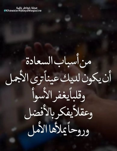 Eng_Laith (@englait54834118) on Twitter photo 