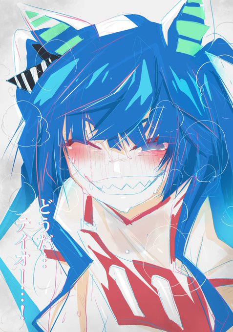 ツインターボで目から50000000000ℓの水分出た。 