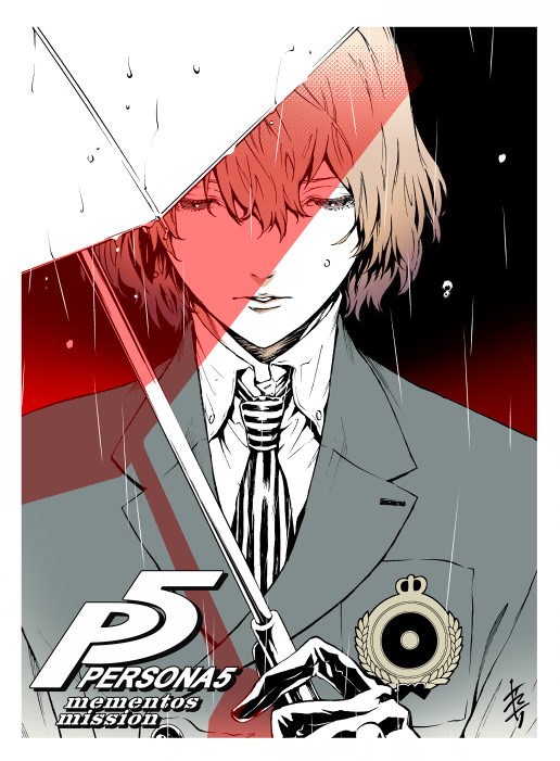 GoroDaily's tweet photo. Persona 5: Mementos Mission https://t.co/kQJlHKhSwu