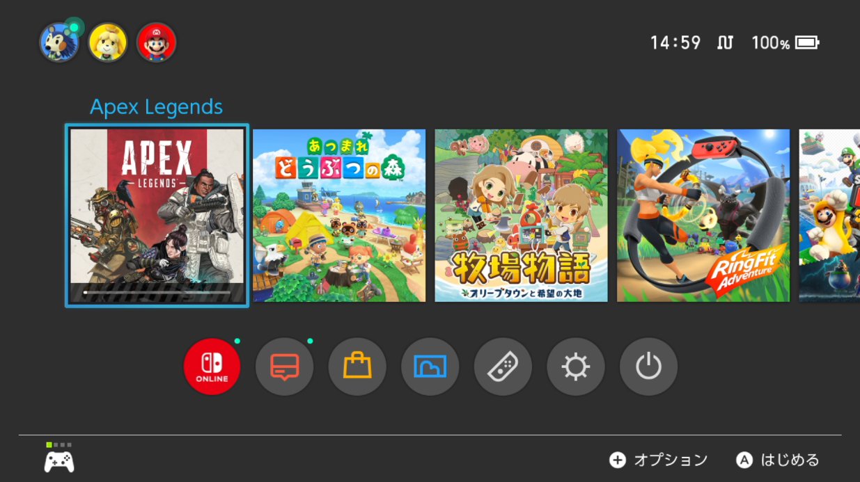 Ruytv Switch Apex ダウンロードキターーーーーーーー ダウンロード押してもダウンロードが出来ない人は ダウンロード押して一度switchを再起動するといいかも Switch版apex Apex エーペックスレジェンズ T Co W5vtxcwonh Twitter