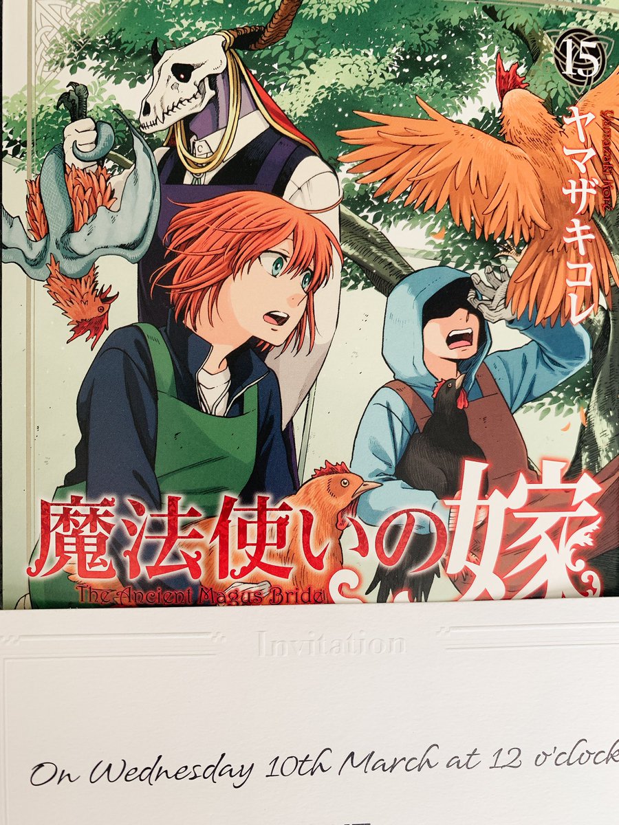 Ezoyamazaki00 Twitter Search Ezoyamazaki00 Twitter Search