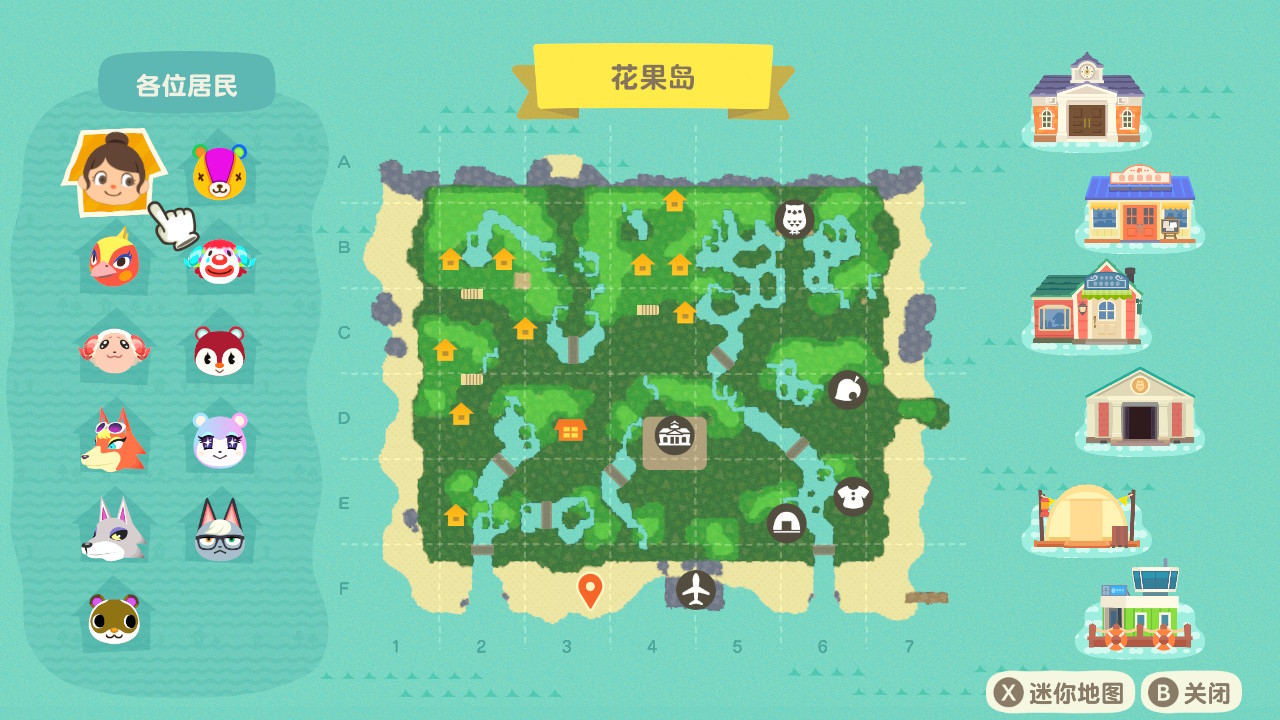 Peppycrossing Map Of 花果岛 Meaning Island Of Flowers And Fruits 动物森友会 Animalcrossing Acnh Nintendoswitch T Co 0hazmjqlz5 Twitter