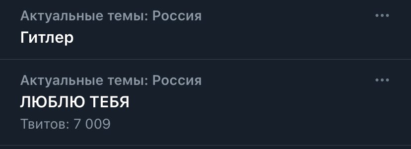 не смею осуждать