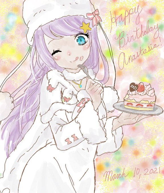 アナスタシア ホーシンのtwitterイラスト検索結果 アナスタシア ホーシンのtwitterイラスト検索結果