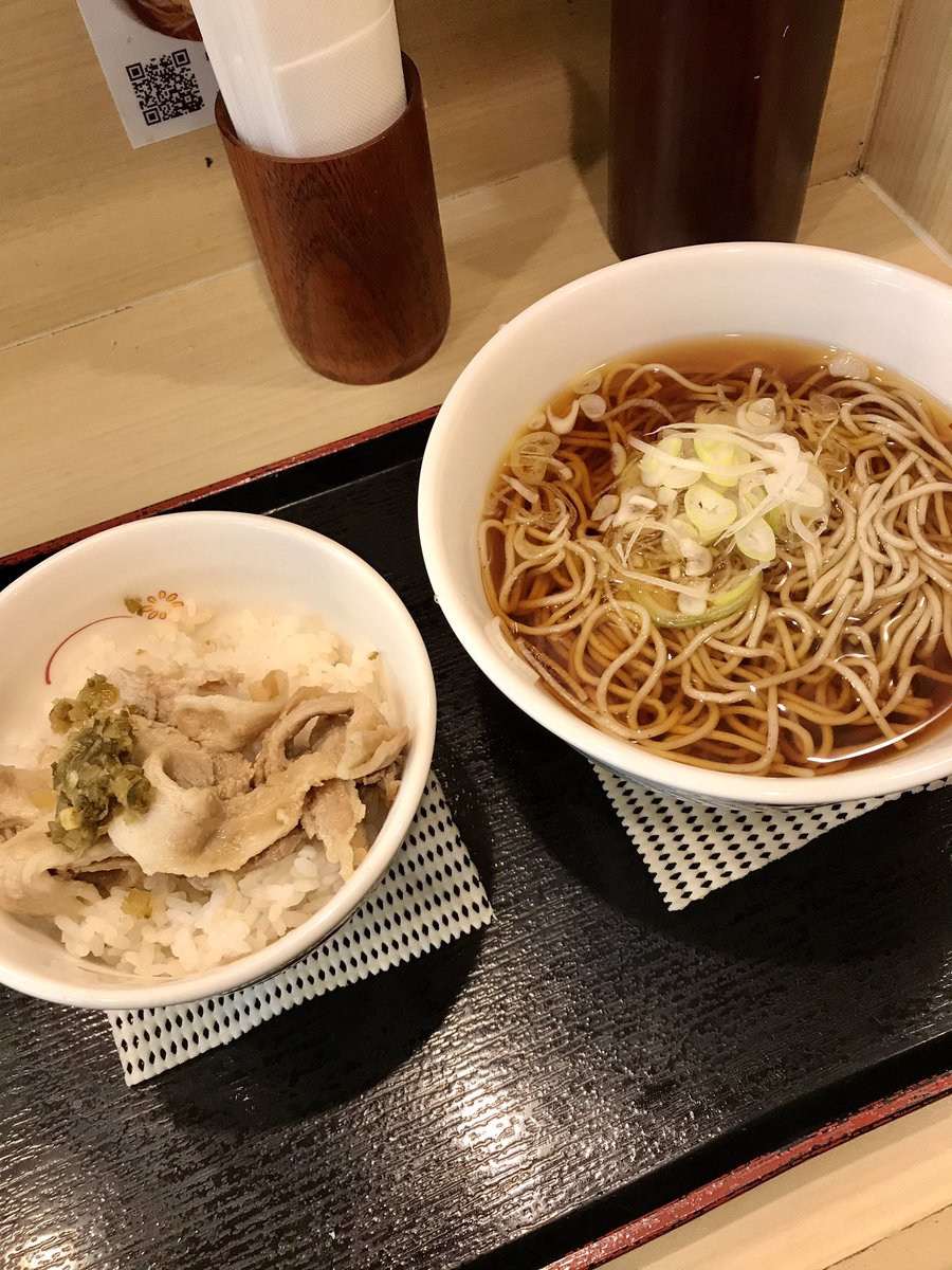 Ht A K A Dissidents Fm 昨日の夕食 いろり庵きらく ミニ豚丼セット がが南蛮漬 撮影会前の夕食 松屋に寄る時間すらない時に頼みの綱は駅ナカ がが南蛮 とは しょうが みょうが かぐらなんばん きゅうりを刻んでしょうゆで漬けたもので Ht A K A Dissidents Fm 昨日の夕食 いろり庵きらく ミニ豚丼セット がが南蛮漬 撮影会前の夕食 松屋に寄る時間すらない時に頼みの綱は駅ナカ がが南蛮 とは しょうが みょうが かぐらなんばん きゅうりを刻んでしょうゆで漬けたもので