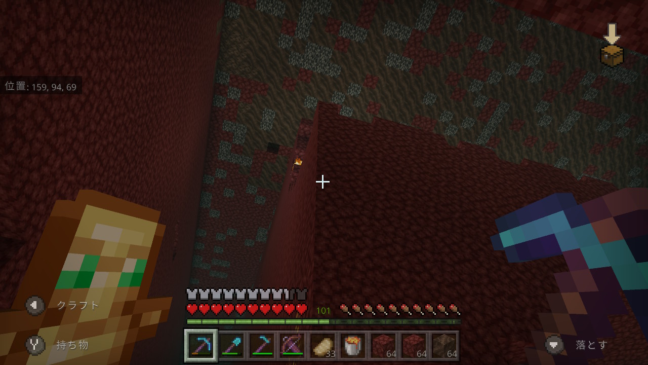 たけちゃん Minecraft マイクラ統合版 マインクラフト Nintendoswitch 地下に建設中の村の中庭の真上に大穴開けてみた ついでに村を中心に 半径100マスくらいの範囲の土を玄武岩に入れ替え中 飽きたらネザーの露天掘りとか 海底神殿の水抜き