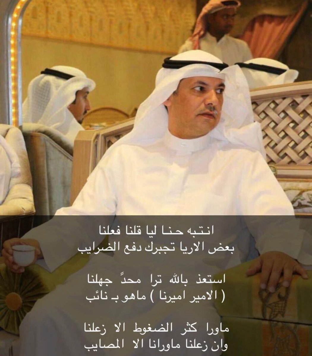 أسرع غلط ياناس تصحوني وانا نايم تقولولي