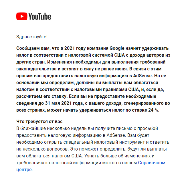 akaRusya's tweet photo. Thank you Google, very cool https://t.co/JSNAgNaZWg