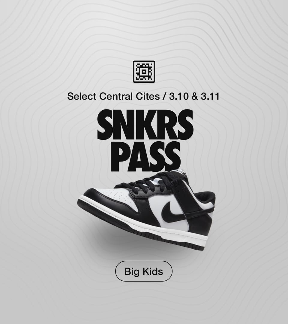 snkrs member pass