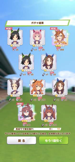 ビビるのtwitterイラスト検索結果 ビビるのtwitterイラスト検索結果