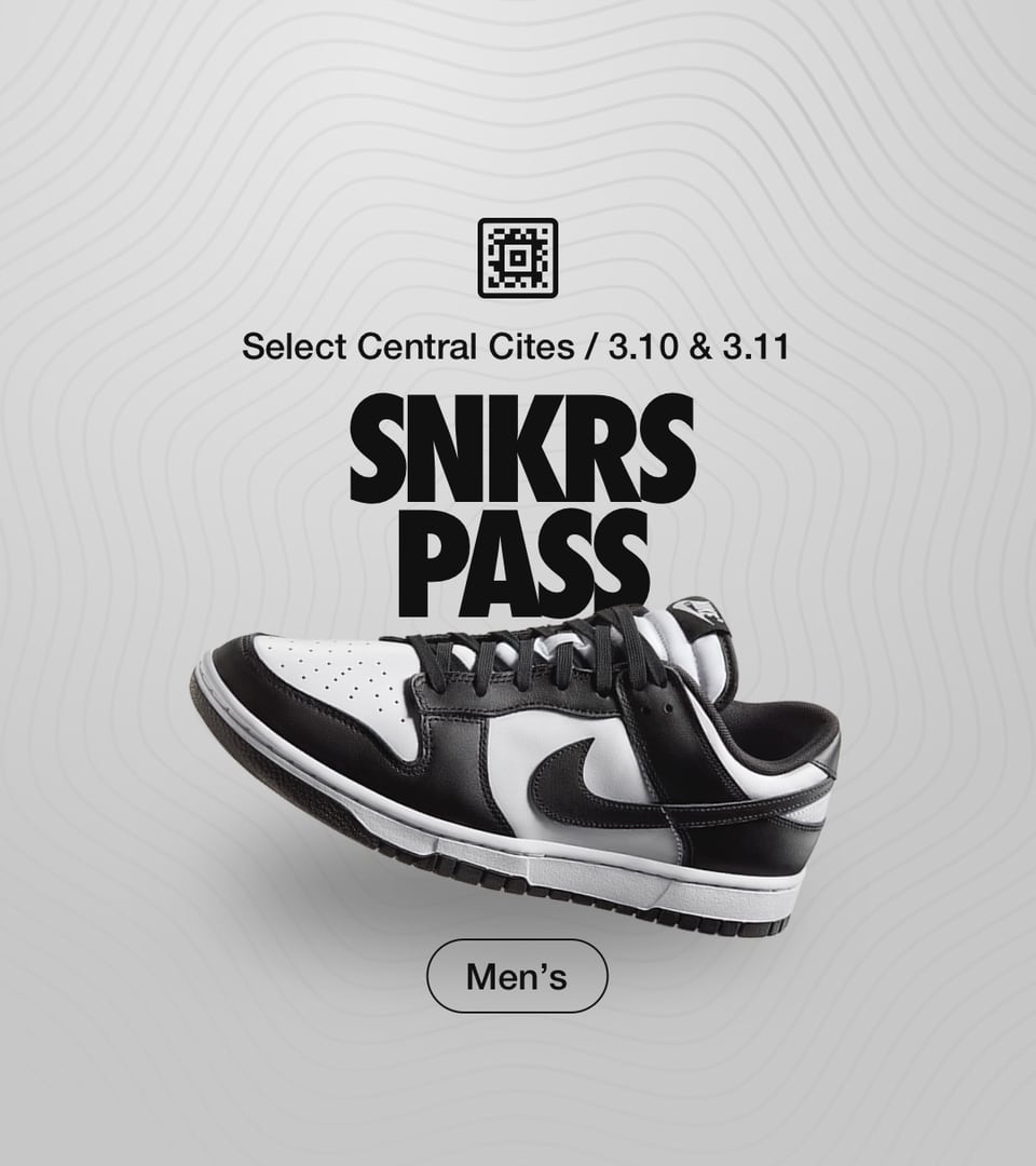 snkr dunk app