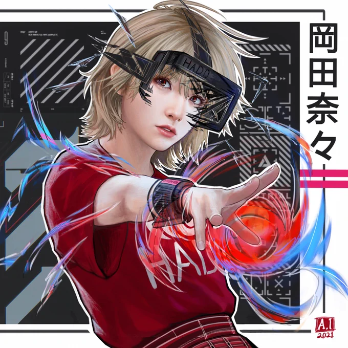 🍫🌱-岡田奈々 x HADO-🔥
@okadanana_1107✨
-
#AKB48HADO #AKB48 #STU48 #岡田奈々 #OkadaNana #fanart 