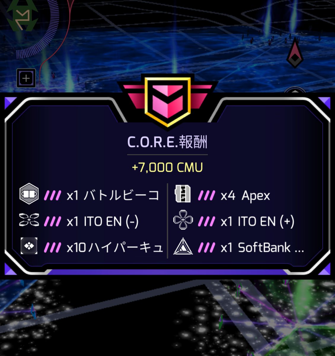 masjyn's tweet photo. なんかレベラップとは違う火柱が上がりましたね。更新。ホントだ今月も7000CMUだ。

#ingress #IngressCORE https://t.co/npbGwVQmdJ