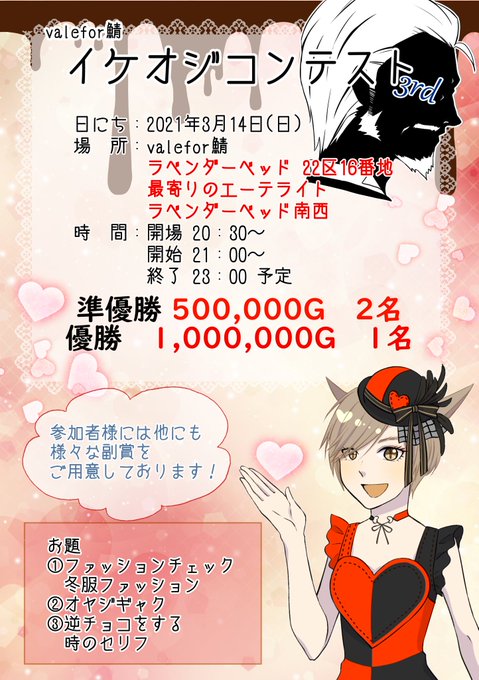100万 高画質 のtwitterイラスト検索結果 古い順 100万 高画質 のtwitterイラスト検索結果 古い順