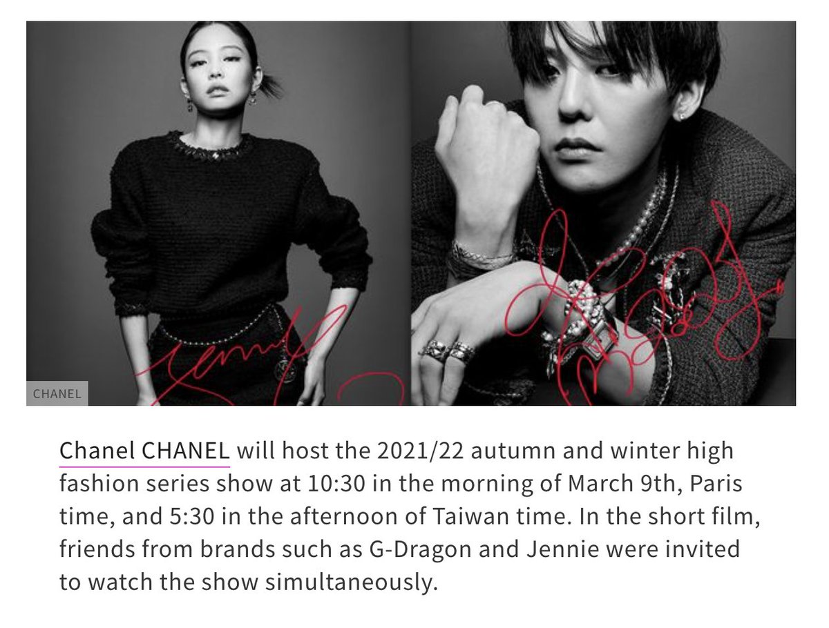 G Dragon Updates Update Elle Taiwan Watch The Chanel Show With Gd And Jennie A Look At The Design Story Behind The Live Broadcast Of The Chanel 21 Autumn