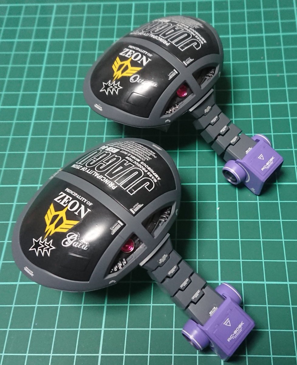 Twoucan オルテガ の注目ツイート モデル Twoucan オルテガ の注目ツイート モデル