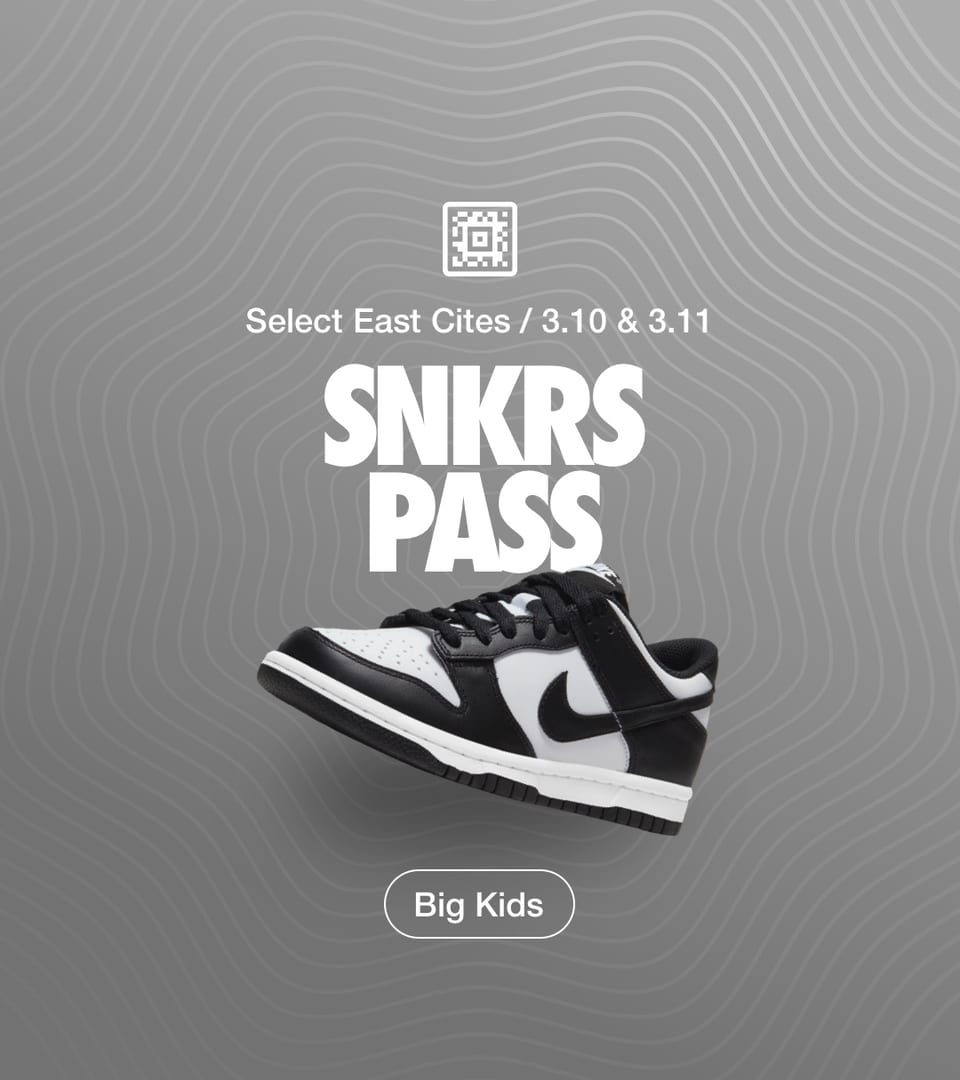 snkr dunk app