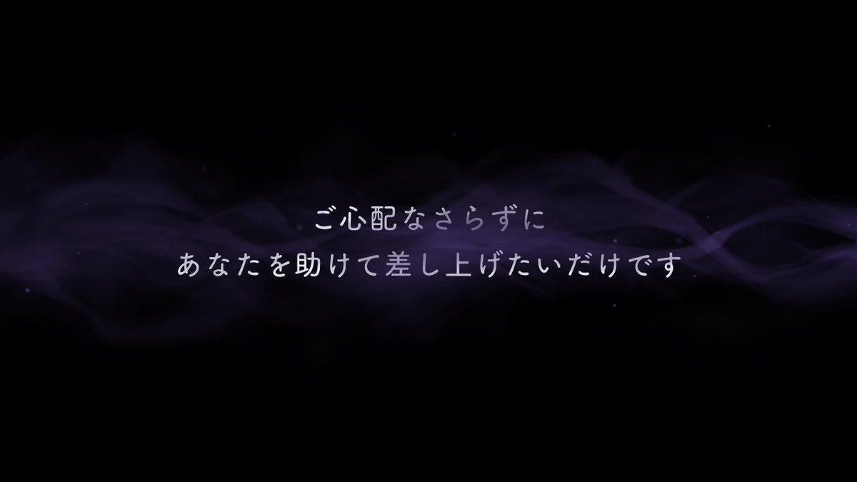 茜色 多忙 この人ハロウィンの時もそうだったけどもしかしてディズニープリンセスの曲がお好き ハロウィンの時は白雪姫の曲 今回は魔法にかけられての曲