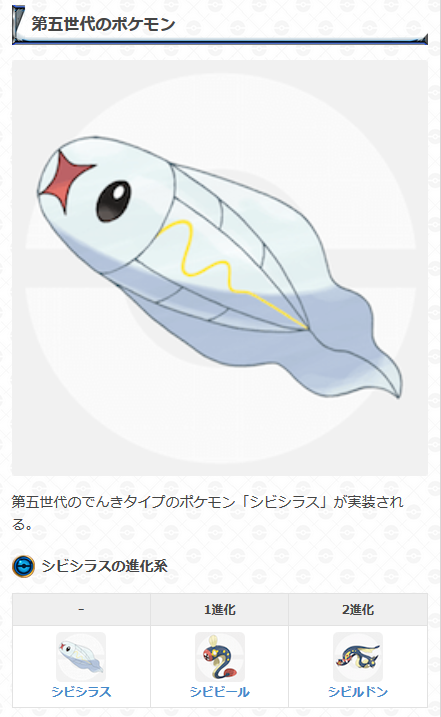 ボルト イベント 最新情報まとめ みんなの評価 レビューが見れる ナウティスモーション ボルト イベント 最新情報まとめ みんなの評価 レビューが見れる ナウティスモーション