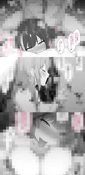 差分のサンプルです 