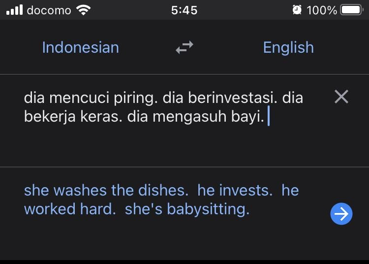 ainunnajib's tweet photo. AI &amp; bias in data https://t.co/6wZGoOtV7r