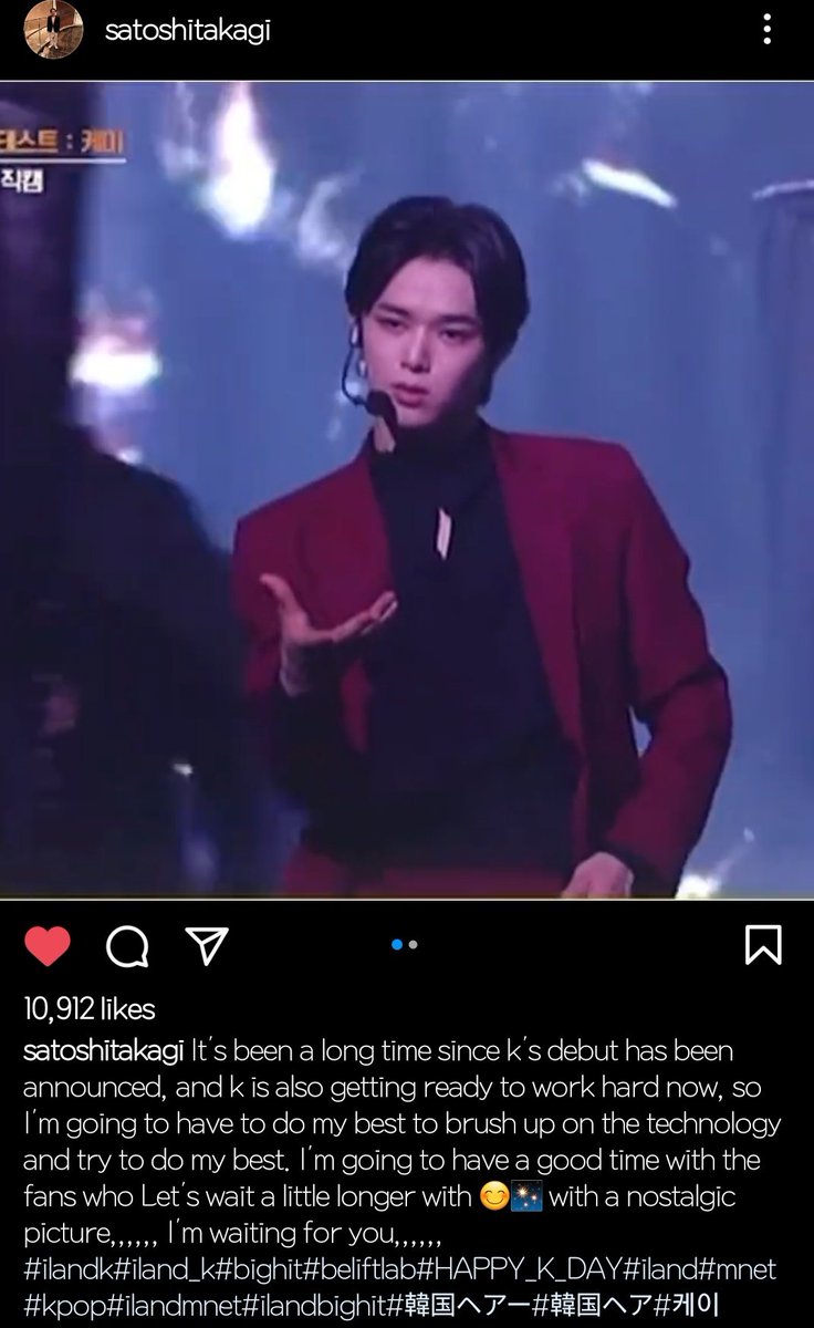hybejpupdates's tweet photo. [INFO] 210310

satoshitakagi posted photos of K on their Instagram expressing excitement for K's upcoming debut!

#BigHitJP_Boys #BigHitJP_K @bighit_jp https://t.co/zOvAKUnZFa