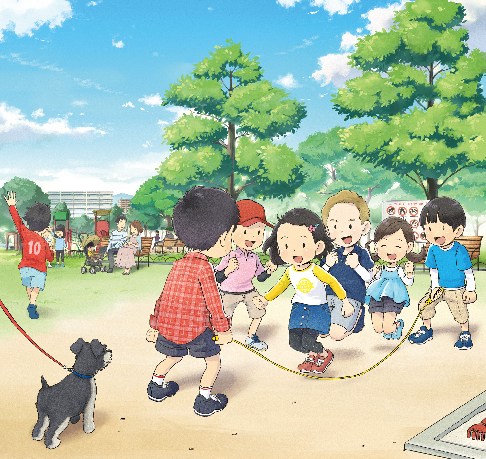 Twitter 上的 フジワラヨシト ｲﾗｽﾄﾚｰﾀｰ お仕事募集中 お仕事 全国の小学校で令和3年度4月から使用される 学研教育みらい 様発行の副読本 新版 みんなの安全 の1年生 6年生の表紙イラストを担当させて頂きました 3年生は公園の決まりを守って 安全に遊ぶ