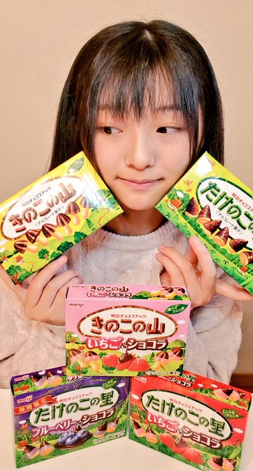 Twitterのコスプレ画像28