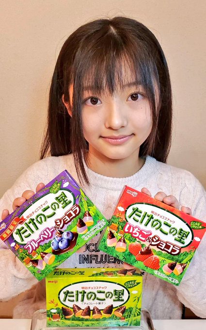 Twitterのコスプレ画像27