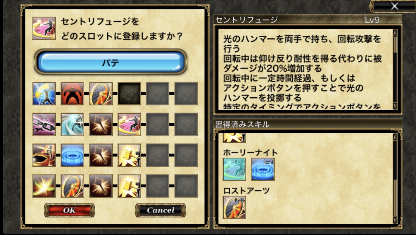 鴨 オルクス Kamosan00 Twitter