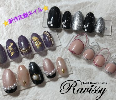 Ravissy Hiromi Ravissyh Twitter