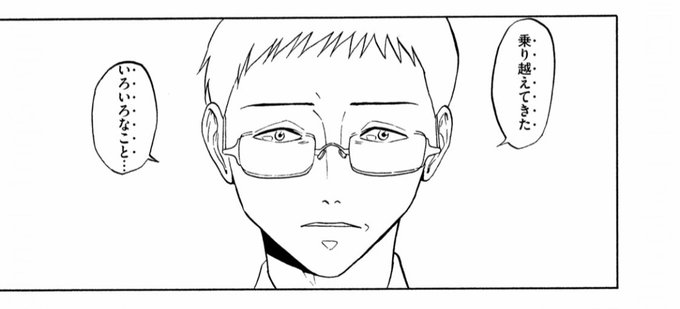バナさん がハッシュタグ デビルズライン をつけたツイート一覧 1 Whotwi グラフィカルtwitter分析 バナさん がハッシュタグ デビルズライン をつけたツイート一覧 1 Whotwi グラフィカルtwitter分析