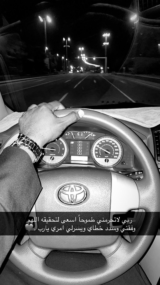 salim17 (@__salimsabt) on Twitter photo 