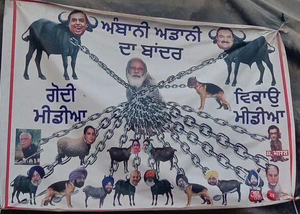 Masterm50224815's tweet photo. #FarmersProstests #WeSupportFarmers #bycott_godi_media #bycottbjp #bycottjio #modikissanvirodhi #Tractor2Twitter #istandwithfarmers #KisanMajdoorEktaZindabaad #KisanMajdoorEktaZindabaad #FarmersProtest #FarmersProstests #Farmers #Tractor2Twitter #bycottmodigovt https://t.co/P95mRvOFiQ
