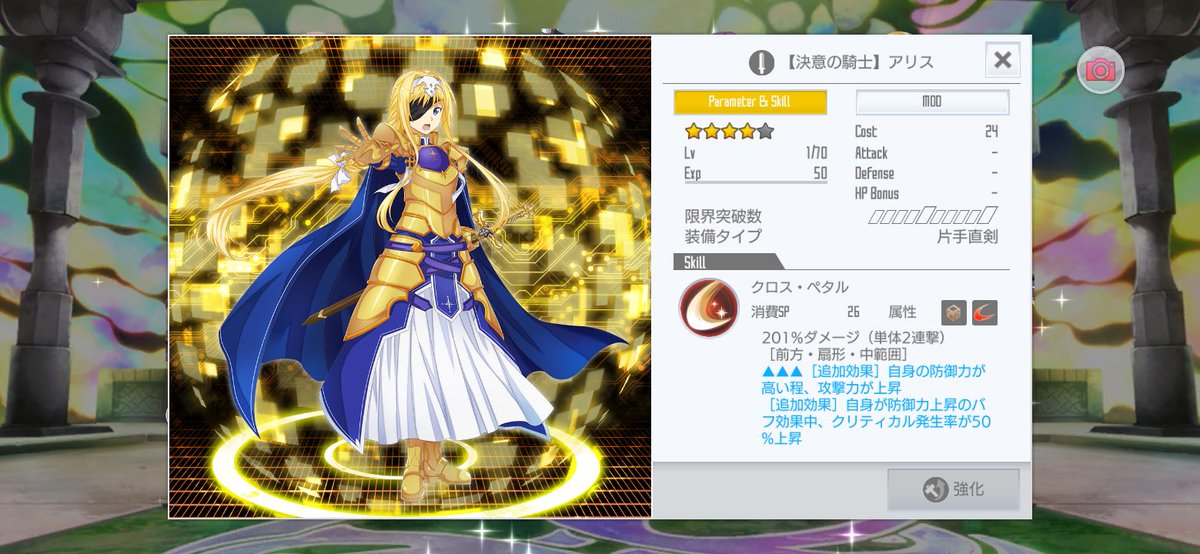 ꮶꮻꮜꮶꭵ 十刃 隊長 Kouki Twitter