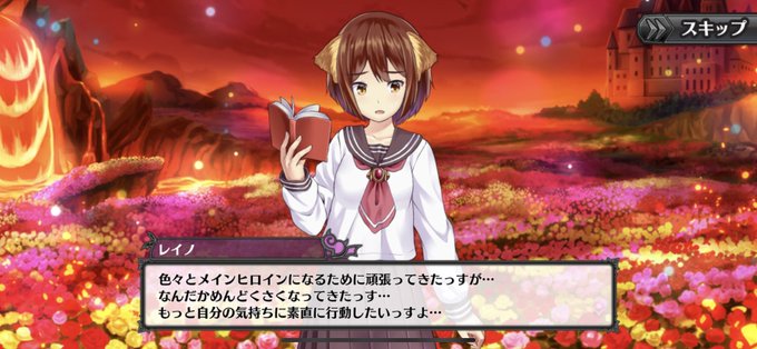0以上 モンスター娘のいる日常 マナコ 0以上 モンスター娘のいる日常 マナコ